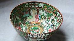 Antique Chinese Porcelain Famille Rose Hand Painted Small Bowl With Court Scene