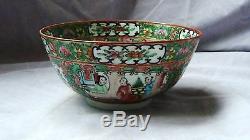 Antique Chinese Porcelain Famille Rose Hand Painted Small Bowl With Court Scene