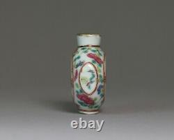 Antique Chinese Porcelain Famille Rose Snuff Bottle 19th Century