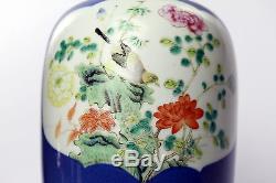 Antique Chinese Porcelain Ginger Jar Hand Painted Blue Ground medallion Qianlong