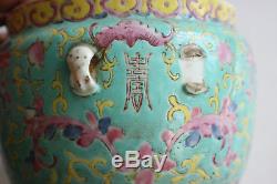 Antique Chinese Porcelain Hand Painted Colorful Pot