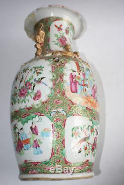 Antique Chinese Porcelain Hand Painted Famille Rose Large Vase 17.5(H)