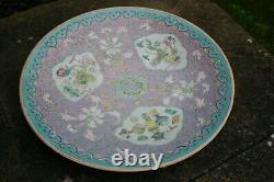 Antique Chinese Porcelain Hand Painted Pink Super Large Plate (40.7cm diameter)