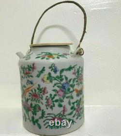 Antique Chinese Porcelain Hand Painted Tea Pot