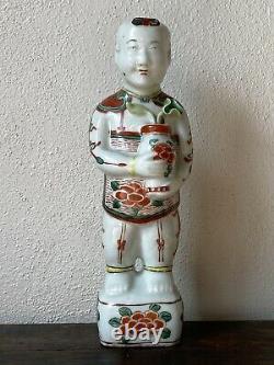 Antique Chinese Porcelain Ho Ho Boy Figure Qing 19th As-Is