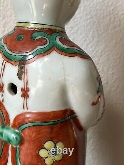 Antique Chinese Porcelain Ho Ho Boy Figure Qing 19th As-Is