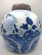Antique Chinese Porcelain Jar With Peony Qing Period 10 Inches High & Diameter