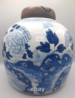 Antique Chinese Porcelain Jar with Peony Qing Period 10 inches high & diameter