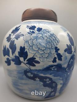 Antique Chinese Porcelain Jar with Peony Qing Period 10 inches high & diameter