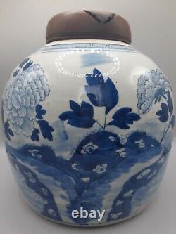 Antique Chinese Porcelain Jar with Peony Qing Period 10 inches high & diameter