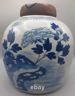 Antique Chinese Porcelain Jar with Peony Qing Period 10 inches high & diameter