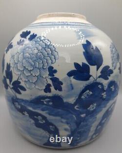 Antique Chinese Porcelain Jar with Peony Qing Period 10 inches high & diameter