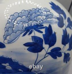 Antique Chinese Porcelain Jar with Peony Qing Period 10 inches high & diameter