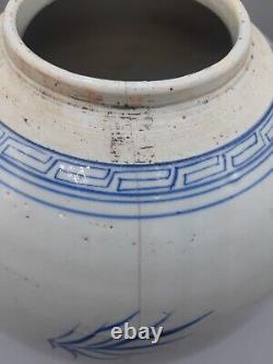 Antique Chinese Porcelain Jar with Peony Qing Period 10 inches high & diameter