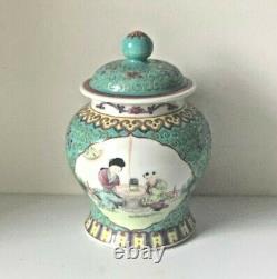 Antique Chinese Porcelain Painted Ginger Jar Signed