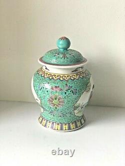 Antique Chinese Porcelain Painted Ginger Jar Signed
