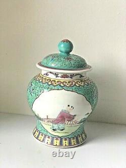 Antique Chinese Porcelain Painted Ginger Jar Signed