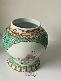 Antique Chinese Porcelain Painted Ginger Jar Signed