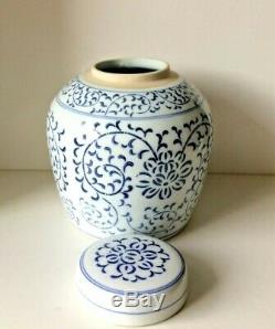 Antique Chinese Porcelain Painted Large Ginger Jar