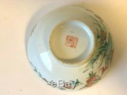 Antique Chinese Porcelain Painted Rice Bowl Signed