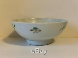 Antique Chinese Porcelain Painted Rice Bowl Signed