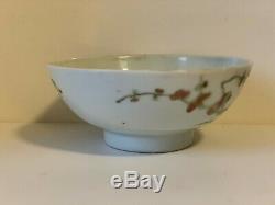 Antique Chinese Porcelain Painted Rice Bowl Signed