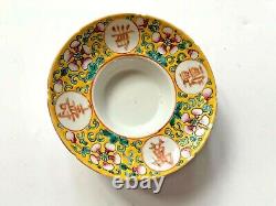 Antique Chinese Porcelain Tea Set Signed
