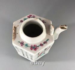 Antique Chinese Porcelain Teapot AF BZX