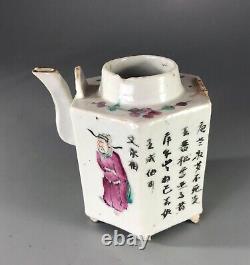 Antique Chinese Porcelain Teapot AF BZX