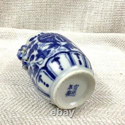 Antique Chinese Porcelain Vase Hand Painted Blue and White Xuande Mark C. 1920