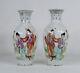 Antique Chinese Public Period Hand Painted Porcelain Pair Of Vases Signed