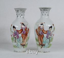 Antique Chinese Public Period Hand Painted Porcelain Pair of Vases Signed