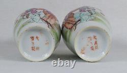 Antique Chinese Public Period Hand Painted Porcelain Pair of Vases Signed