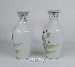 Antique Chinese Public Period Hand Painted Porcelain Pair of Vases Signed