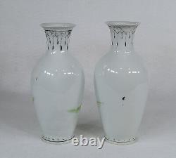 Antique Chinese Public Period Hand Painted Porcelain Pair of Vases Signed