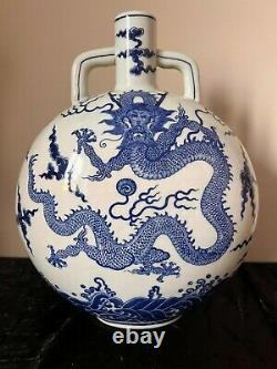 Antique Chinese Qianlong-marked Large Blue and White Moon Flask Dragons & Pearl