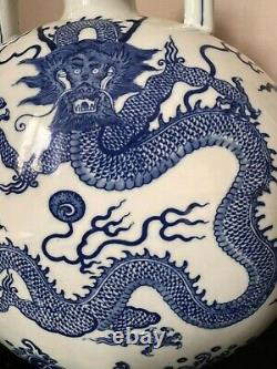 Antique Chinese Qianlong-marked Large Blue and White Moon Flask Dragons & Pearl