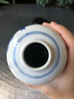 Antique Chinese Qing Blue & White Floral Ovoid Jar