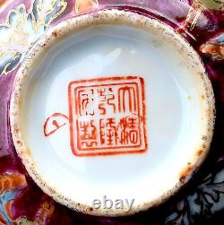 Antique Chinese Qing Dynasty Porcelain Bowl Exquisitely Hand Painted & EF