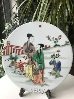 Antique Chinese Qing Famille Verte Figural Panel