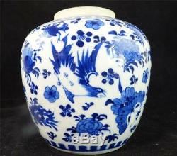 Antique Chinese Qing Porcelain Blue & White Ginger Jar