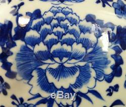 Antique Chinese Qing Porcelain Blue & White Ginger Jar