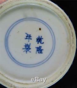 Antique Chinese Qing Porcelain Blue & White Ginger Jar