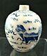 Antique Chinese Qing Burnt Porcelain Jug Vase White Blue Lion Qilin Pattern