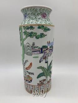 Antique Chinese Republic period famille verte vase