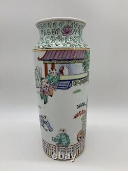 Antique Chinese Republic period famille verte vase