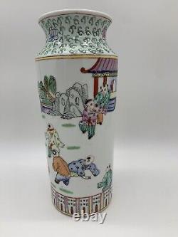 Antique Chinese Republic period famille verte vase