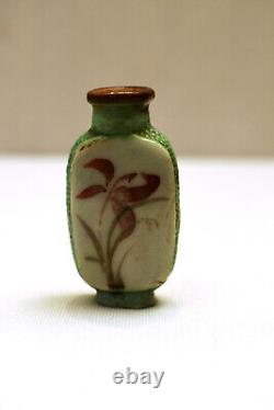 Antique Chinese Snuff Bottle Hand-Painted Porcelain with Floral Motif Circa 19th