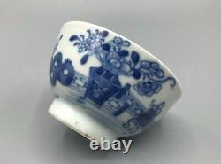 Antique Chinese Tea Bowl Decorated With Auspicious Objects