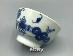 Antique Chinese Tea Bowl Decorated With Auspicious Objects